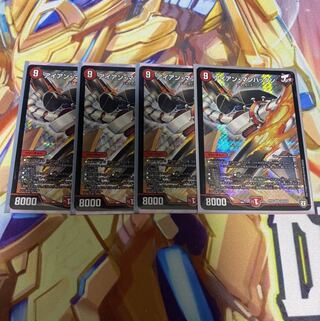 アイアンマンハッタン　4枚セット