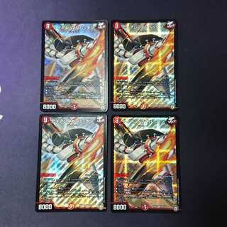 アイアン・マンハッタン 4枚セット