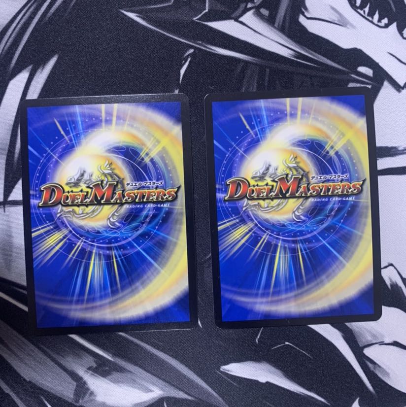 “乱振”舞神 G・W・D シク 秘