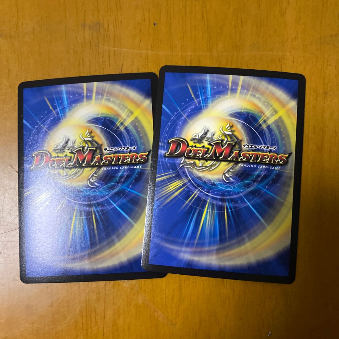 龍罠 エスカルデン｜マクスカルゴ・トラップ SR二枚セット