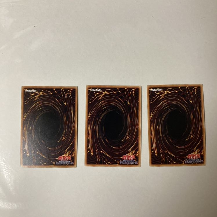 字レア　トゥーン・キングダム　3枚セット