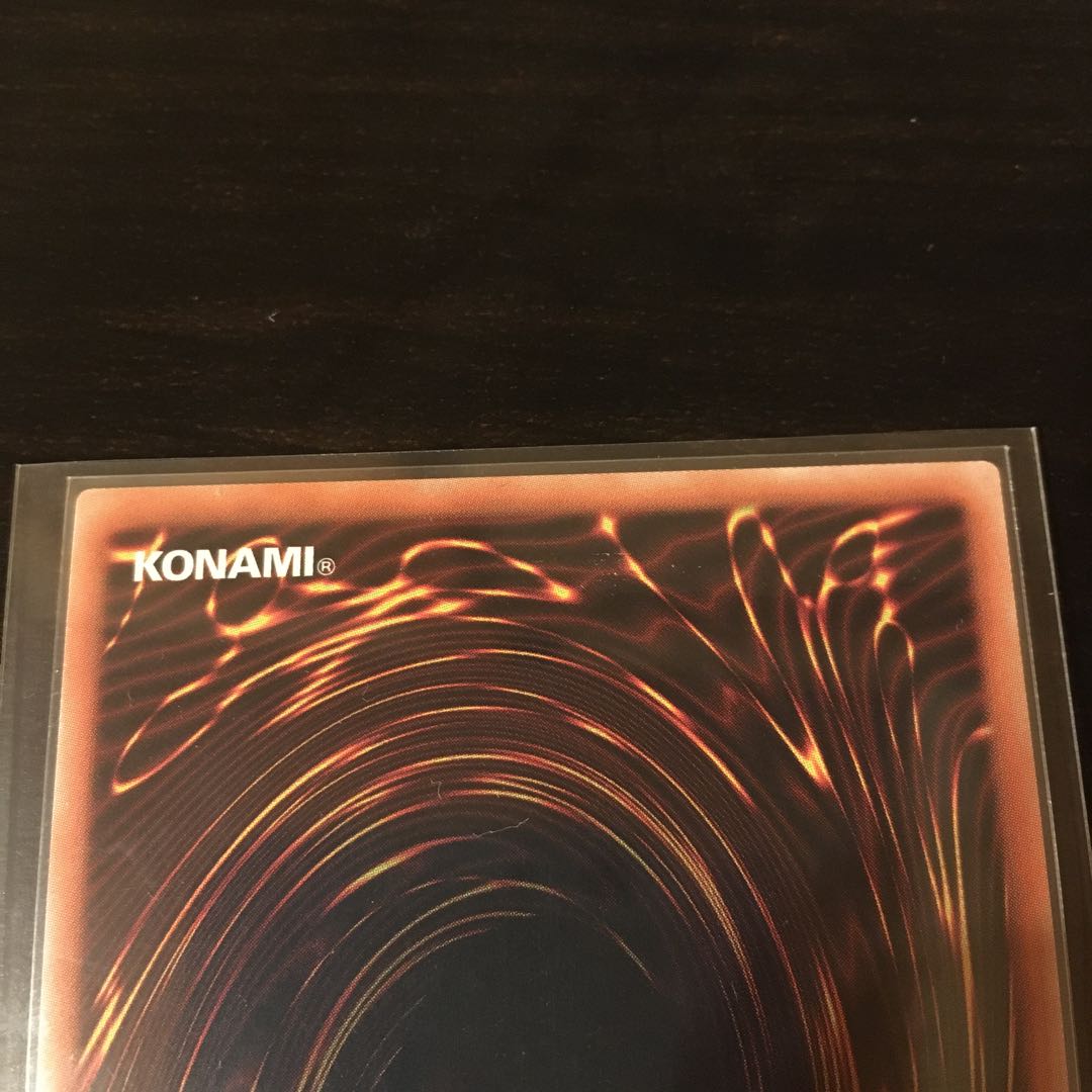 清冽の水霊使いエリア シークレットレア