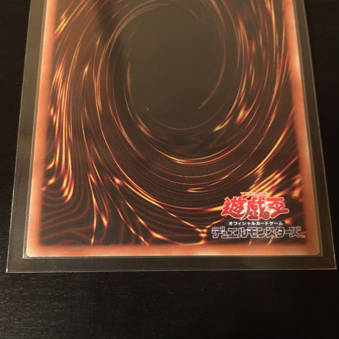 清冽の水霊使いエリア シークレットレア