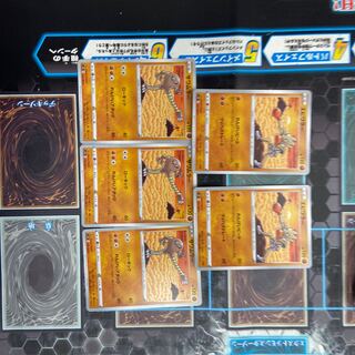 No product name (id: 140112508)