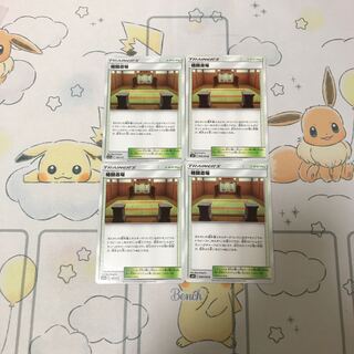 格闘道場4枚セット