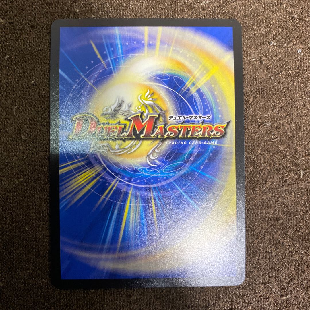 絶望と反魂と滅殺の決断(パーフェクト・ダークネス)