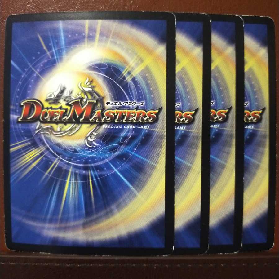 Set Discount Psychic Dimension Orca Whale Hall (Superdeck Specs)