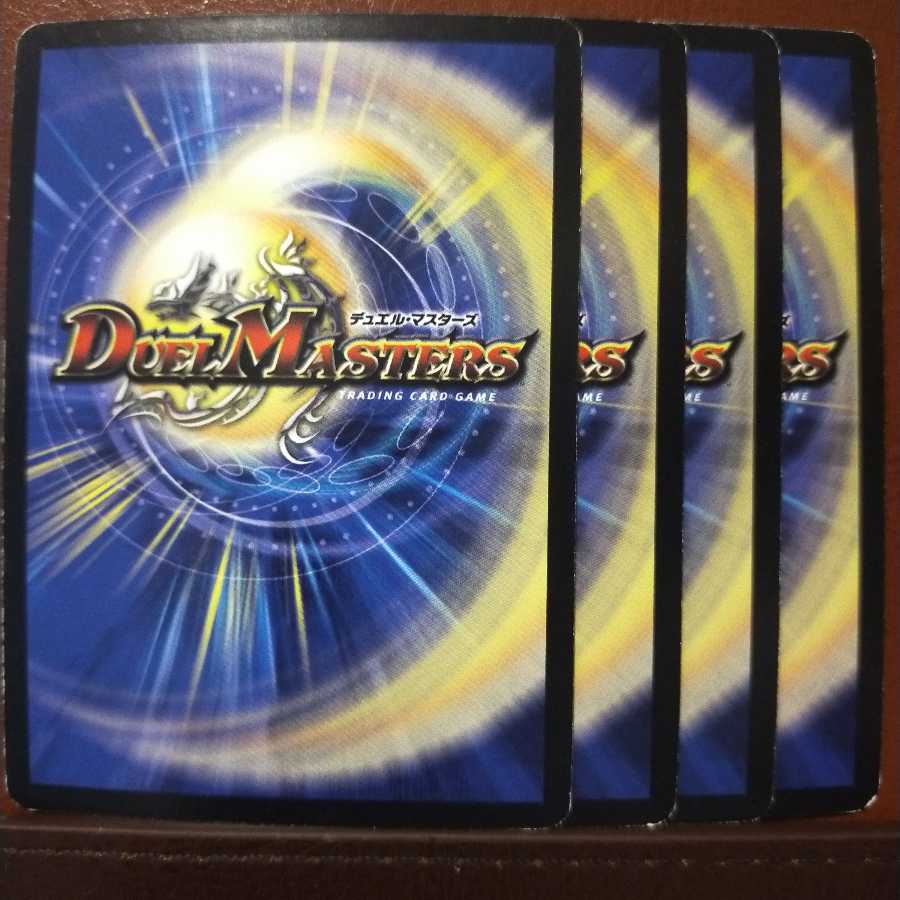 Set Discount Psychic Dimension Orca Whale Hall (Superdeck Specs)