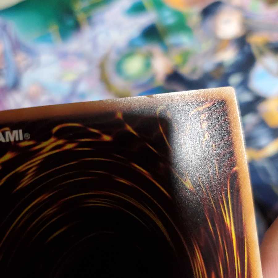 ドラゴンメイドのお心づくし スーパーレア