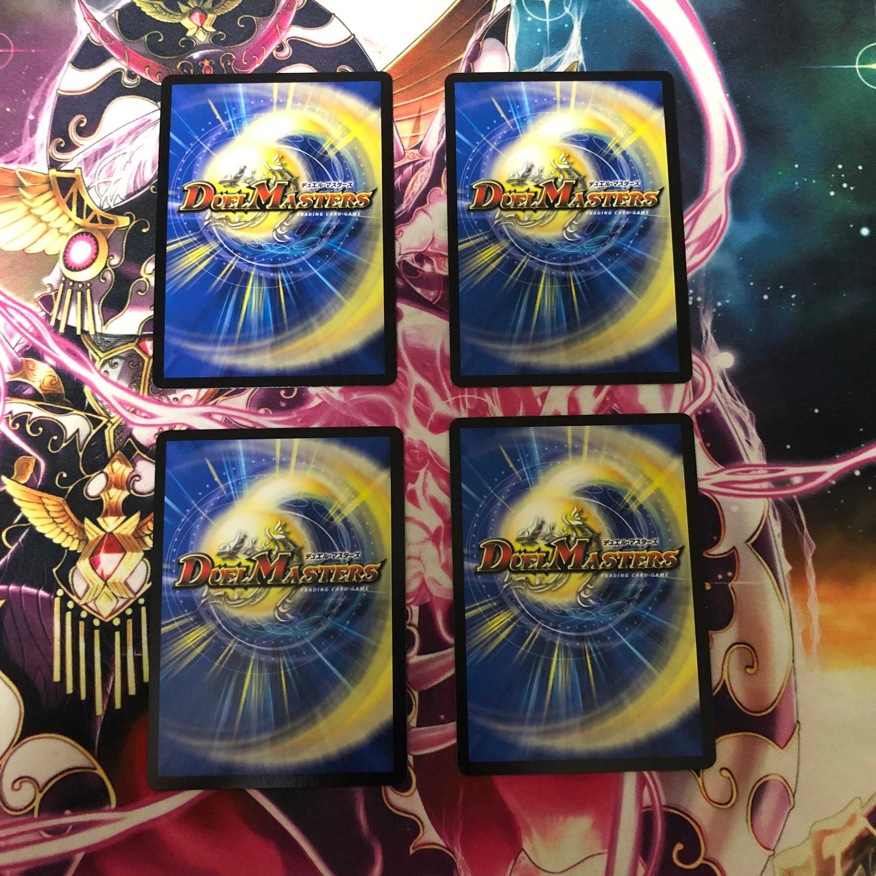 パラディソシエル 4枚セット