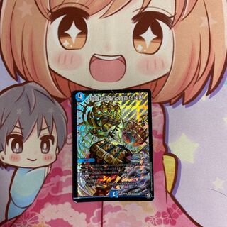 知識と流転と時空の決断