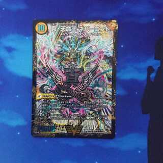 真聖教会 エンドレス・ヘブン｜真・天命王 ネバーエンド SE シク