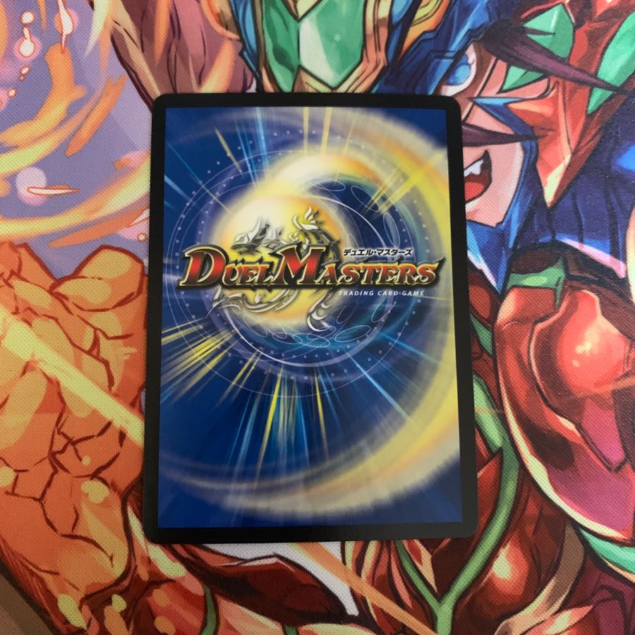 超奇天烈 ギャブル プロモ