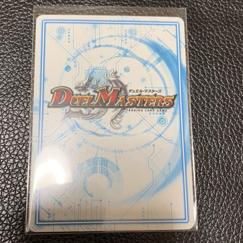 全能ゼンノー VR