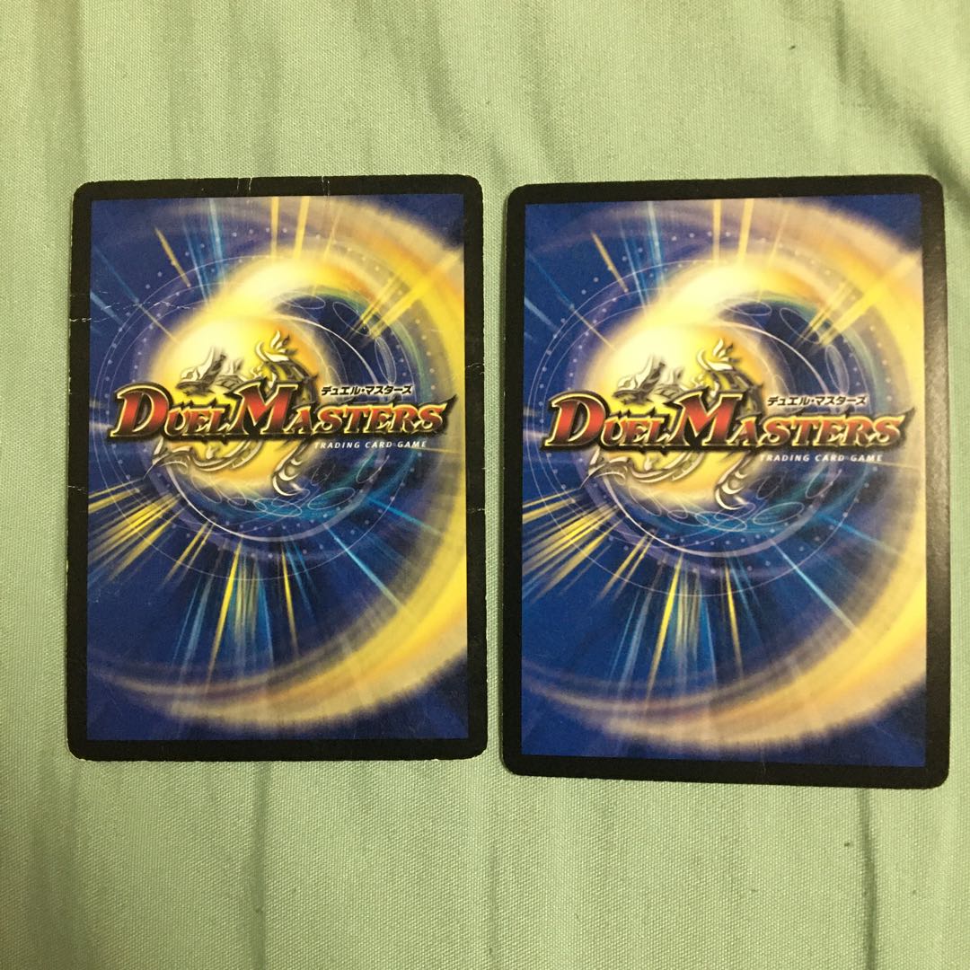 光神龍スペル・デル・フィン2枚