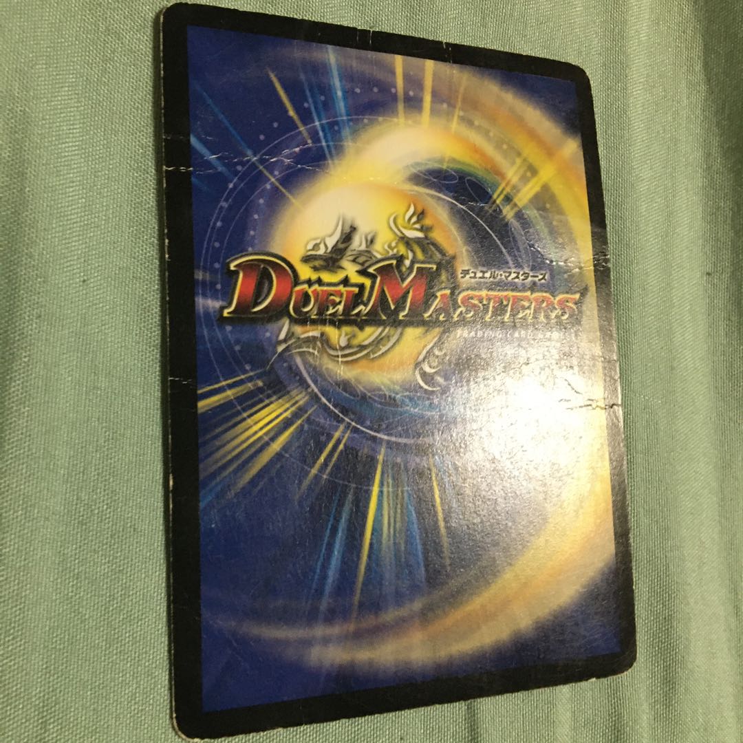 光神龍スペル・デル・フィン2枚