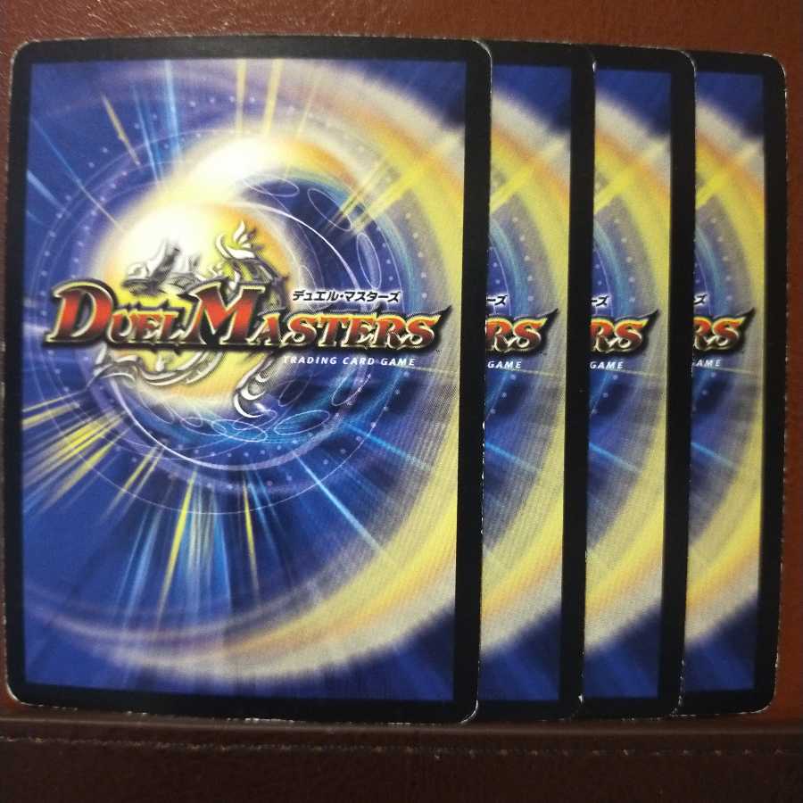 Set Discount Psychic Dimension Orca Whale Hall (Superdeck Specs)