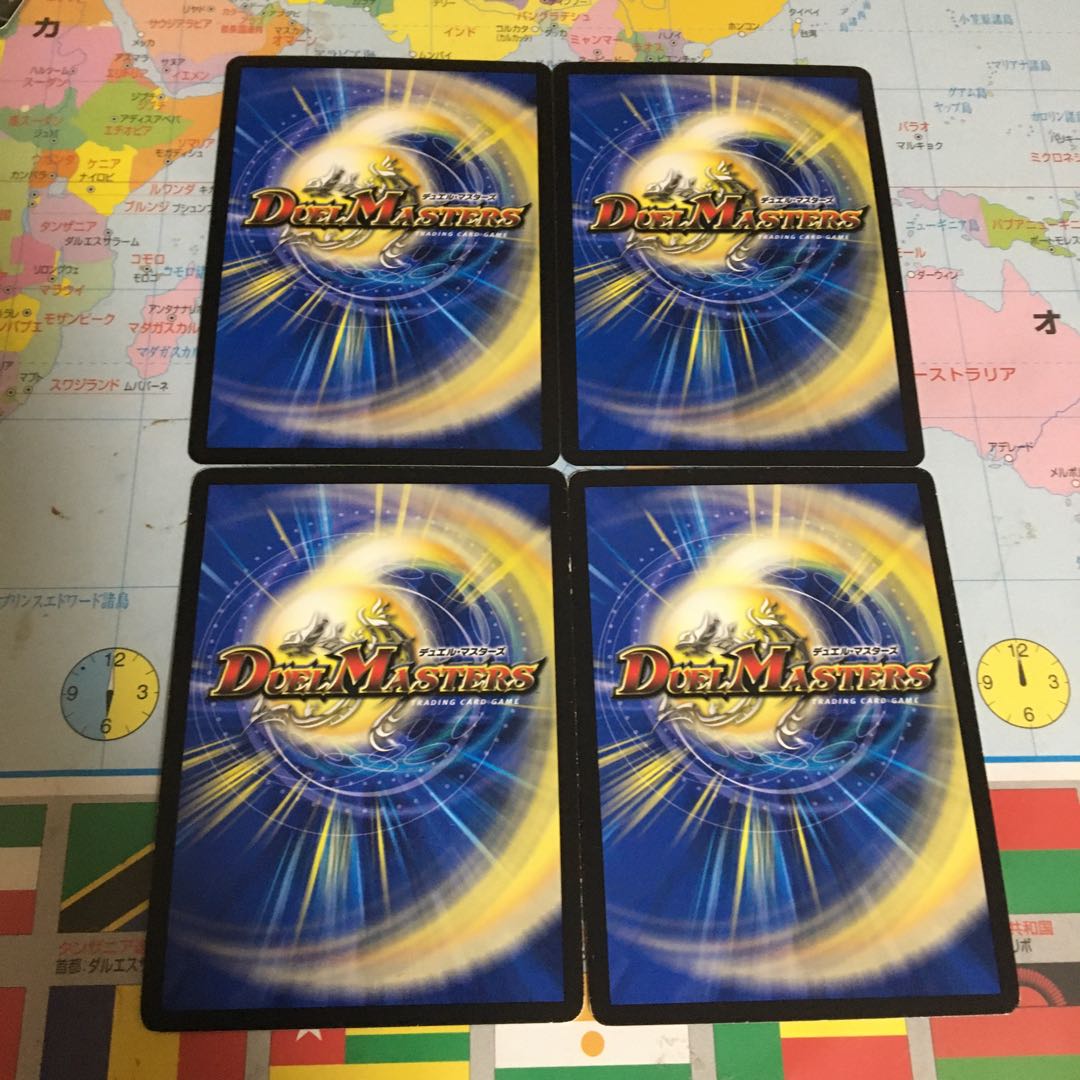 音感の精霊龍 エメラルーダ