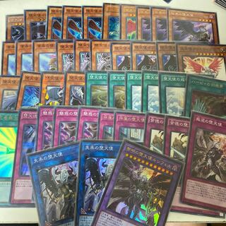 遊戯王　堕天使デッキ　