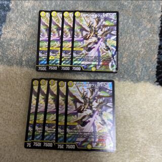 闘門の精霊ウェルキウス