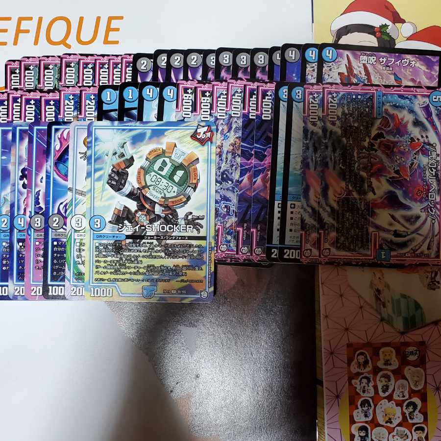 格安 青黒デッキ(の手前)