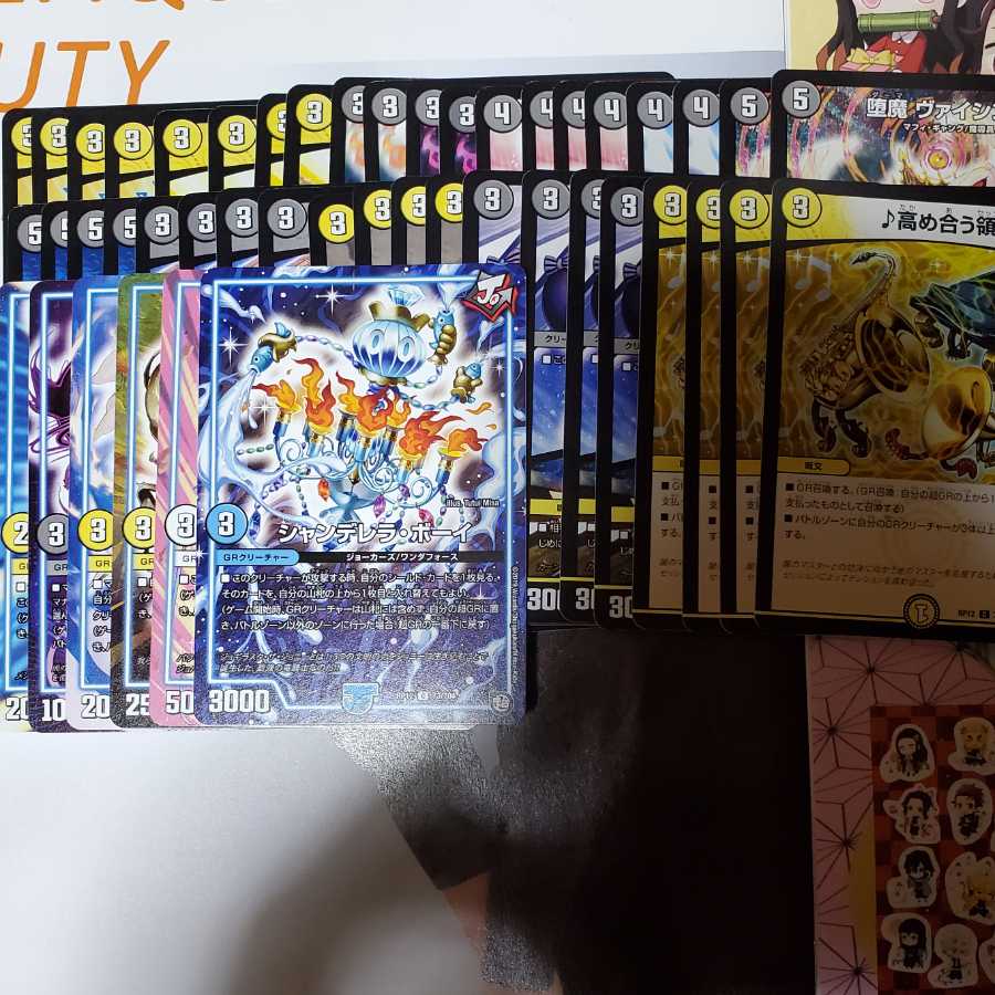 格安 白黒デッキ(の手前)