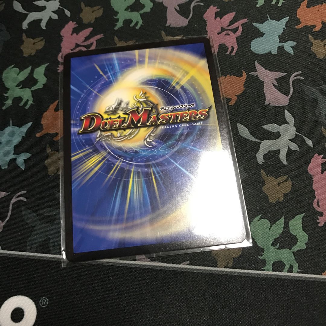 海姫龍 ライベルモット・ビターズ