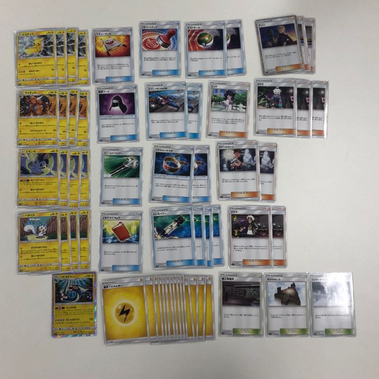 ほっぺすりすりデッキ