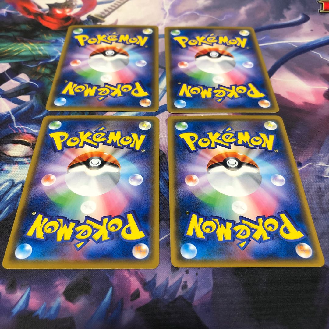 鋼鉄のフライパン4枚