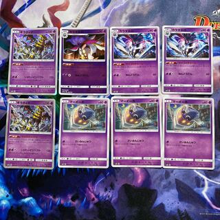 優良超ポケモンセット