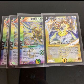 デュエルマスターズ