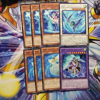 WW-アイス・ベル デッキパーツ