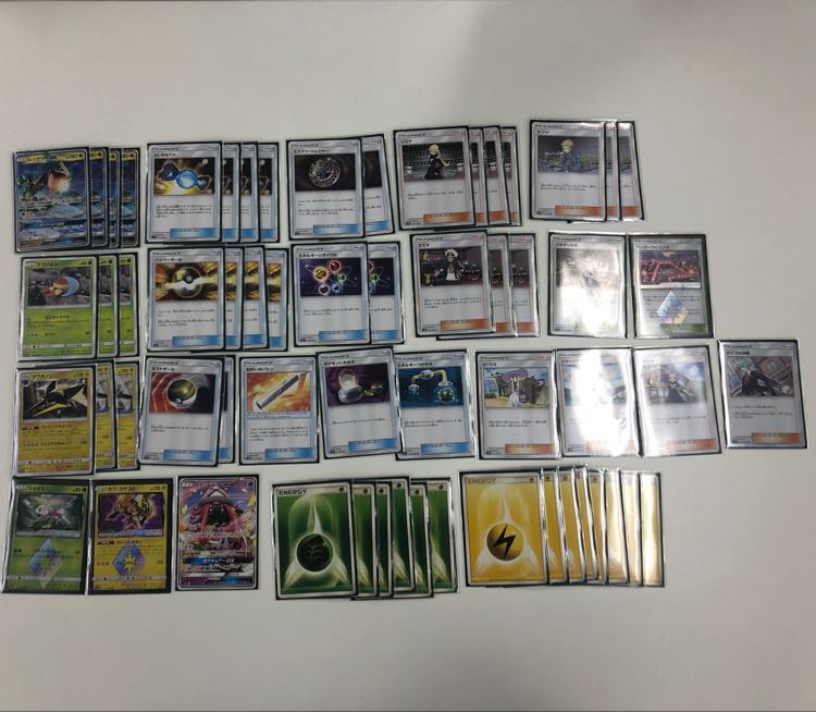 レックガノンデッキ