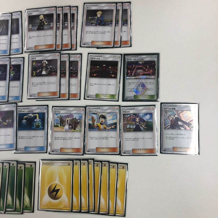 レックガノンデッキ