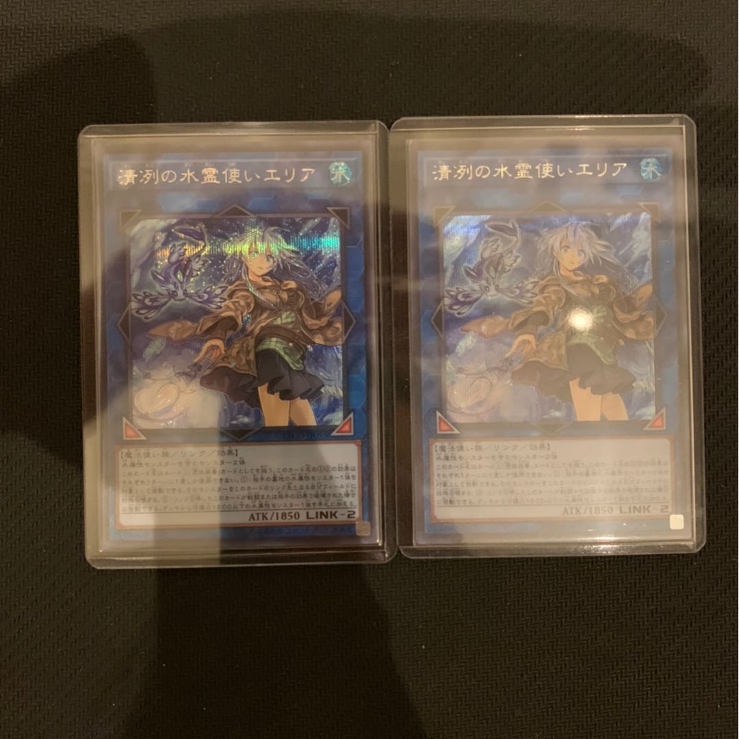 とらたそ様専用　清冽の水霊使いエリア シークレットレア　2枚セット