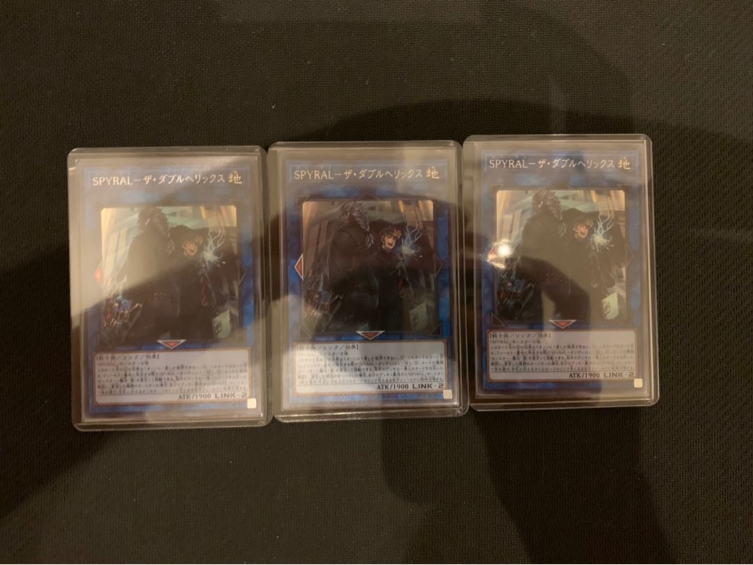 SPYRAL-ザ・ダブルヘリックス シークレットレア　3枚セット
