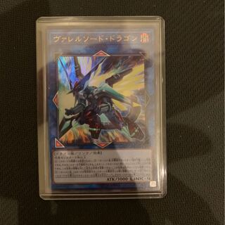 Kプロフ様専用　ヴァレルソード・ドラゴン ウルトラレア
