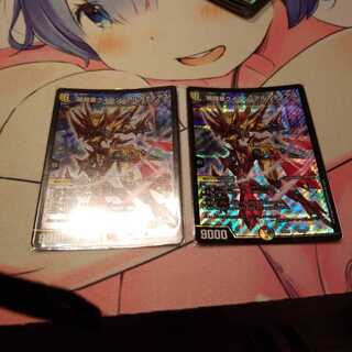 闇鎧亜クイーン・アルカディアス