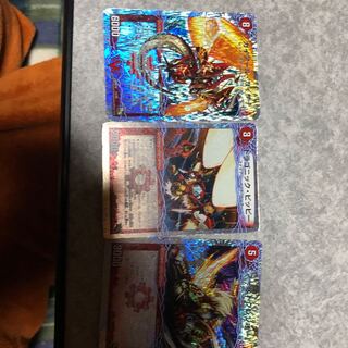 ガイアールカイザー、ドラゴニックピッピ、ブーストグレンオーセット