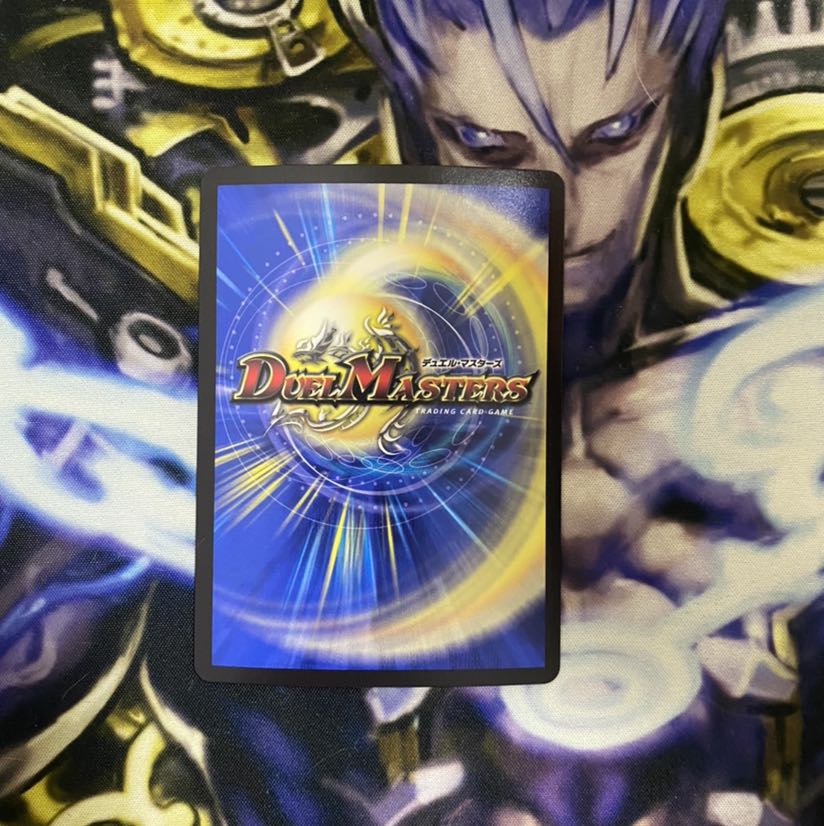 無双の縛り 達閃｜パシフィック・スパーク