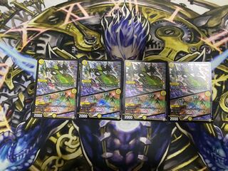 奇石 ミクセル｜ジャミング・チャフ