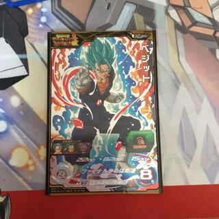 ベジットブルー sec