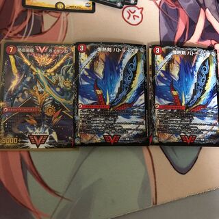 銀河大剣 ガイハート｜熱血星龍 ガイギンガ　バトライ閣