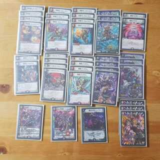 赤黒ドルマゲドン  ドルマゲドンシク  優勝 デュエマ  デッキ