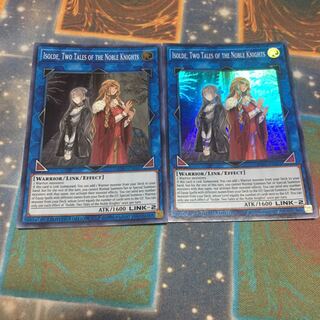 聖騎士の追憶イゾルデ 2枚 米版 英語