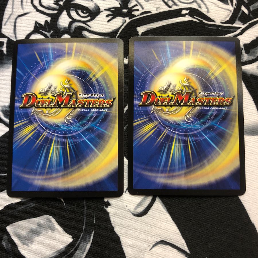 最終値下げ!! 暴走龍 5000GT 2枚セット