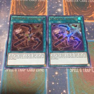 閃刀機ウィドウアンカー 2枚 ウルトラ 英語