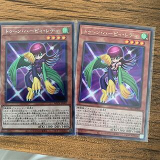 【遊戯王】トゥーン・ハーピィ・レディ  R 1枚　SE 1枚