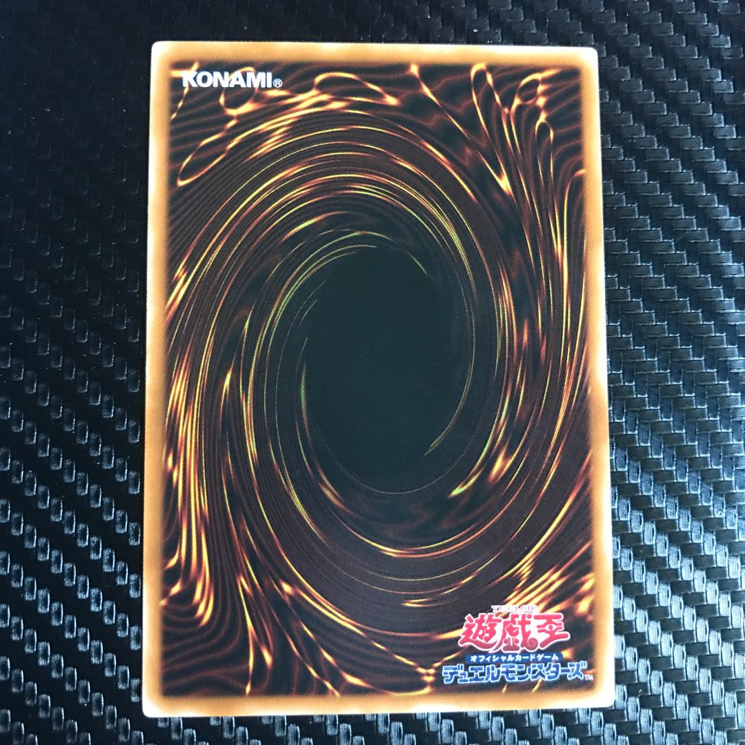 サイバー・エンジェル-美朱濡- レア