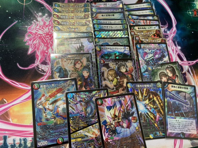 大場様専用ページ